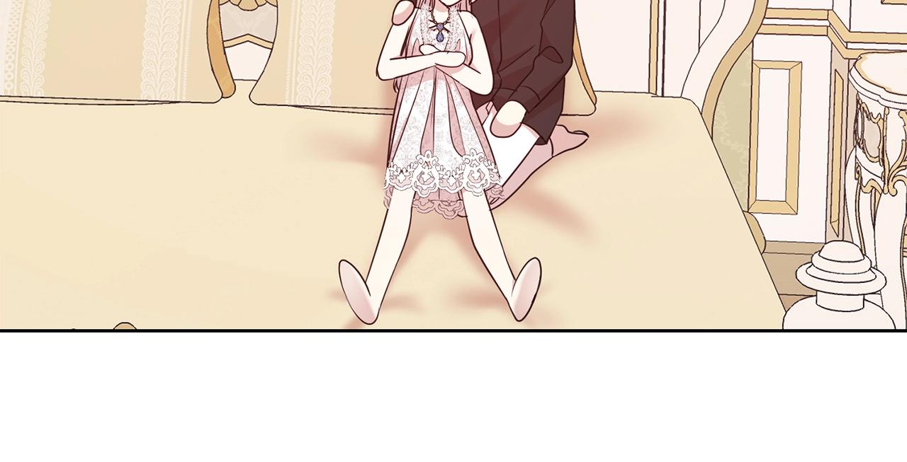 第二任老公太强了漫画37漫画,第40话 激烈的爱2图