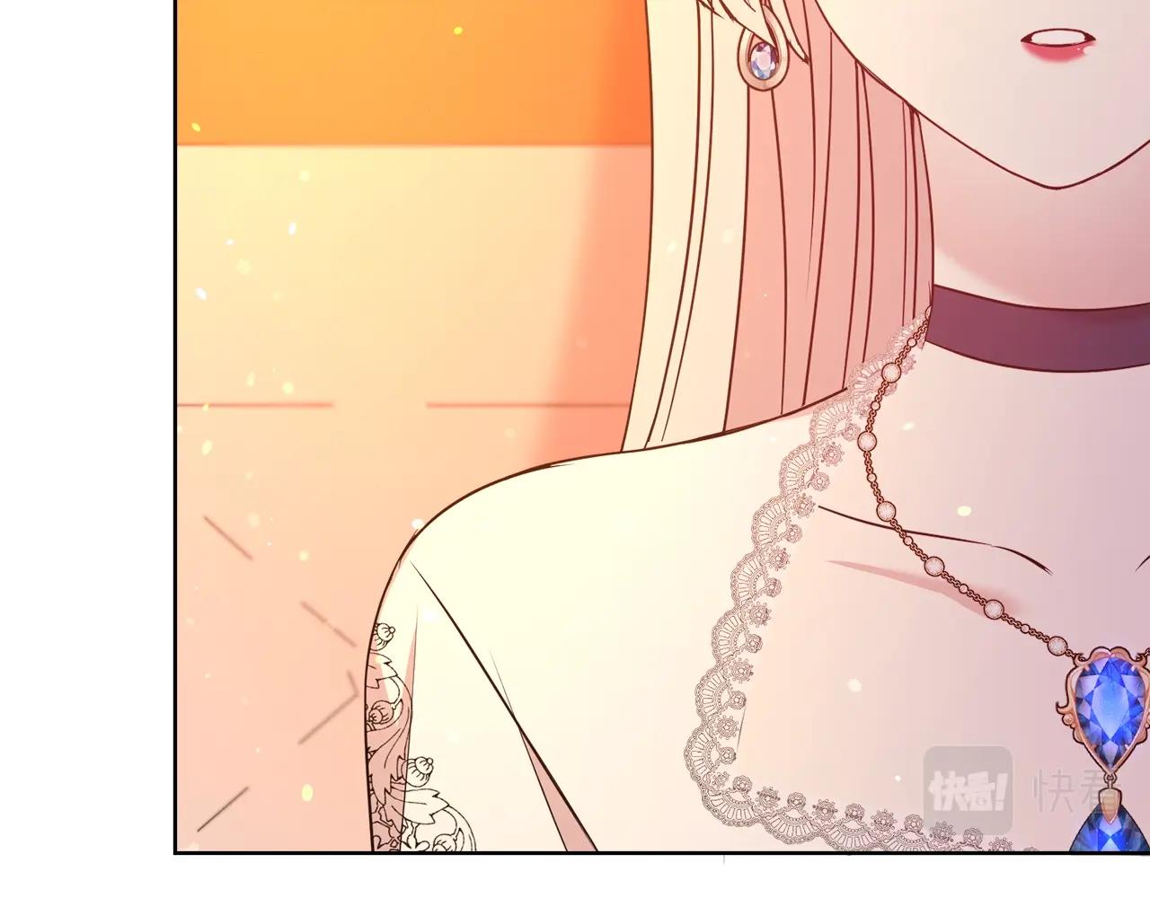 第二任老公太强了好烦免费漫画漫画,第38话 不由自主吻上去2图