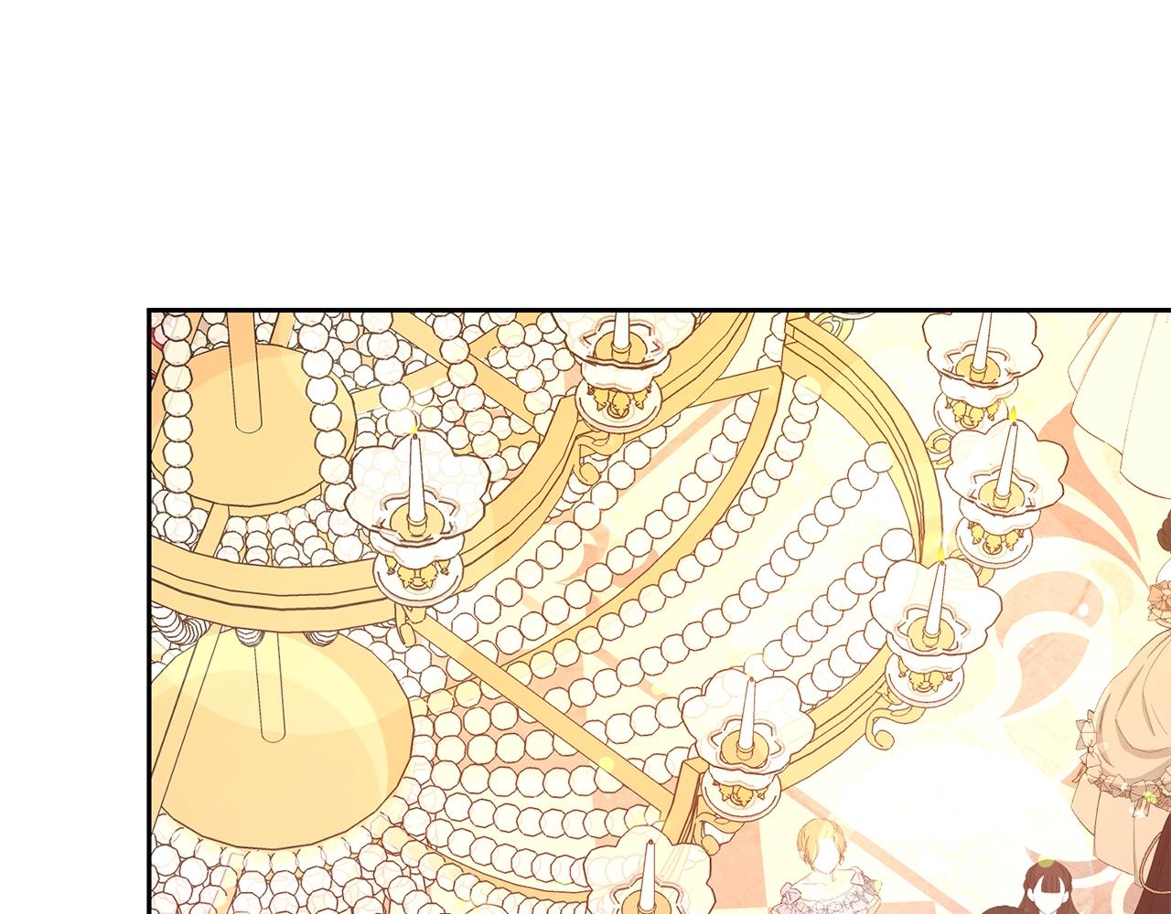 第二任老公太强了好烦免费漫画漫画,第一季完结篇 前夫哥回来了！2图