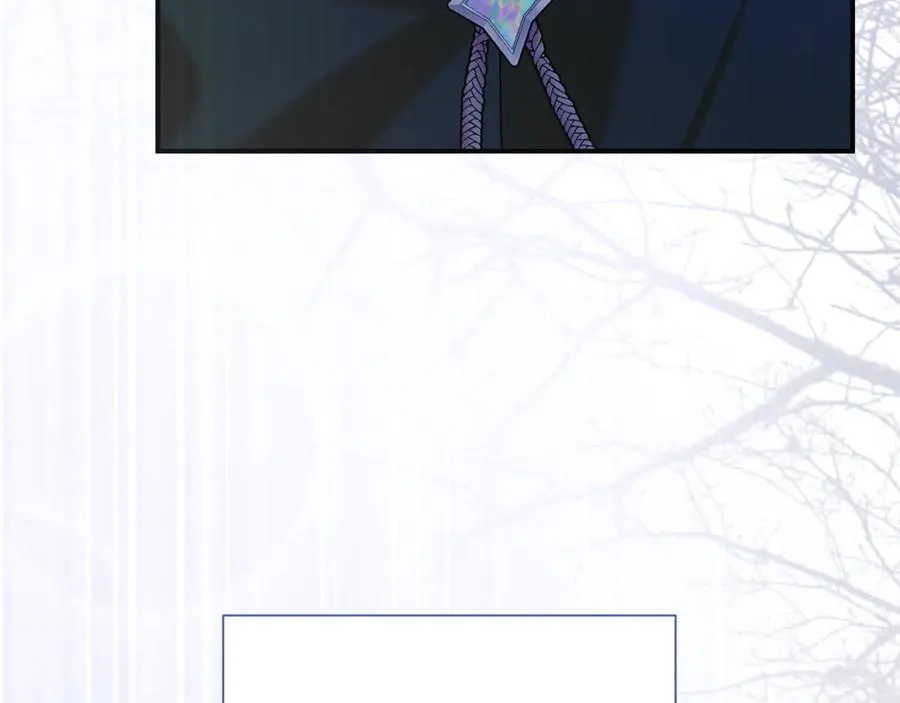 第二任老公太强了好烦下拉式免费漫画,第97话 不同的记忆2图