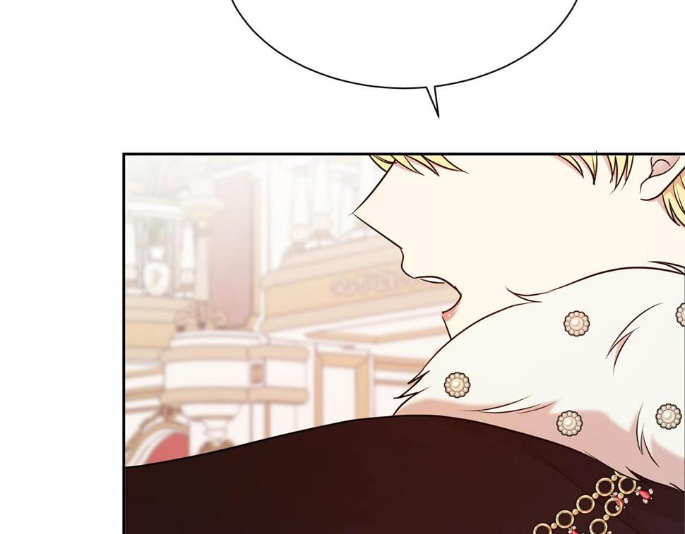 第二任老公太强了，好烦！漫画,第45话 他不会放过我1图