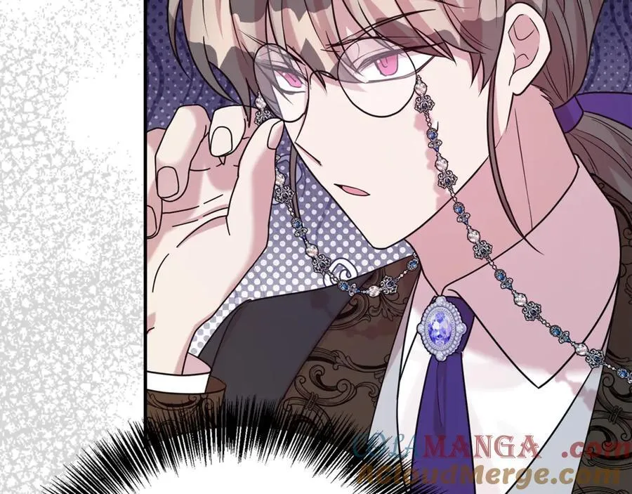 第二任老公太强了好烦免费漫画漫画,第88话 异样的感情1图