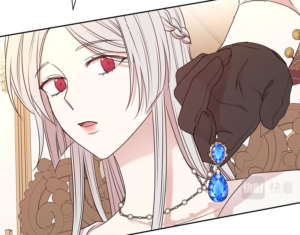 第二任老公太强了好烦免费漫画漫画,第23话 吃飞醋2图