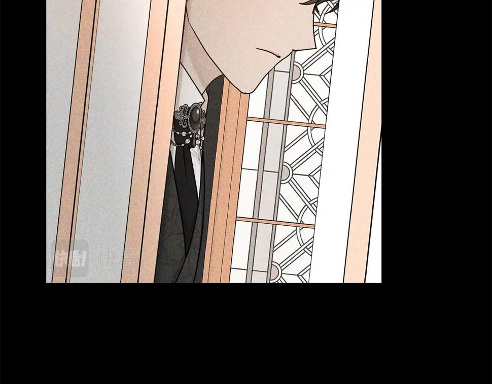 第二任老公太强了，好烦！漫画,第47话 穷追不舍1图