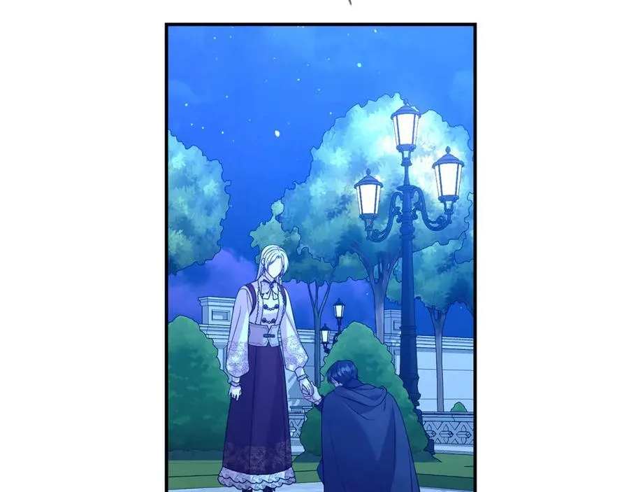 第二任老公太强了好烦免费漫画漫画,第95话 前夫道歉2图