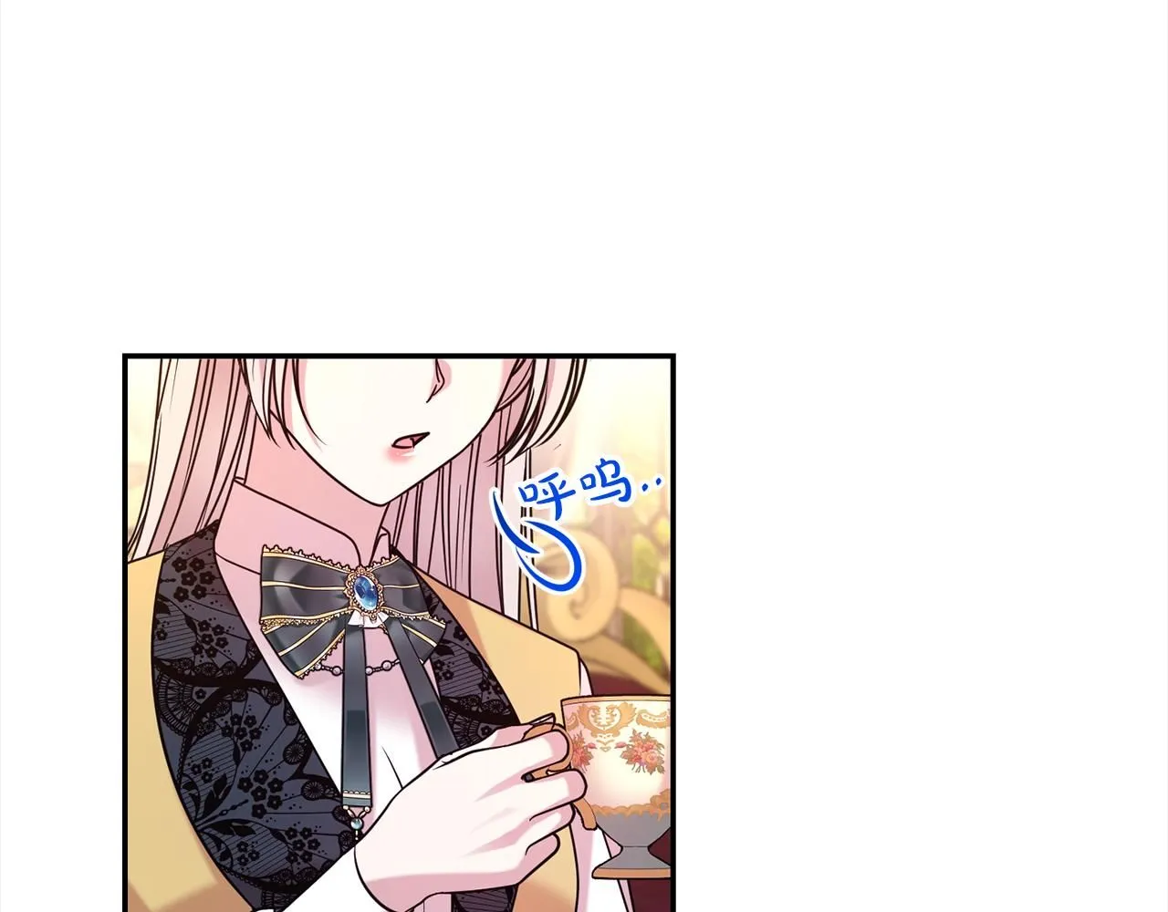 第二任老公太强了好烦免费漫画漫画,第64话 挖墙脚1图