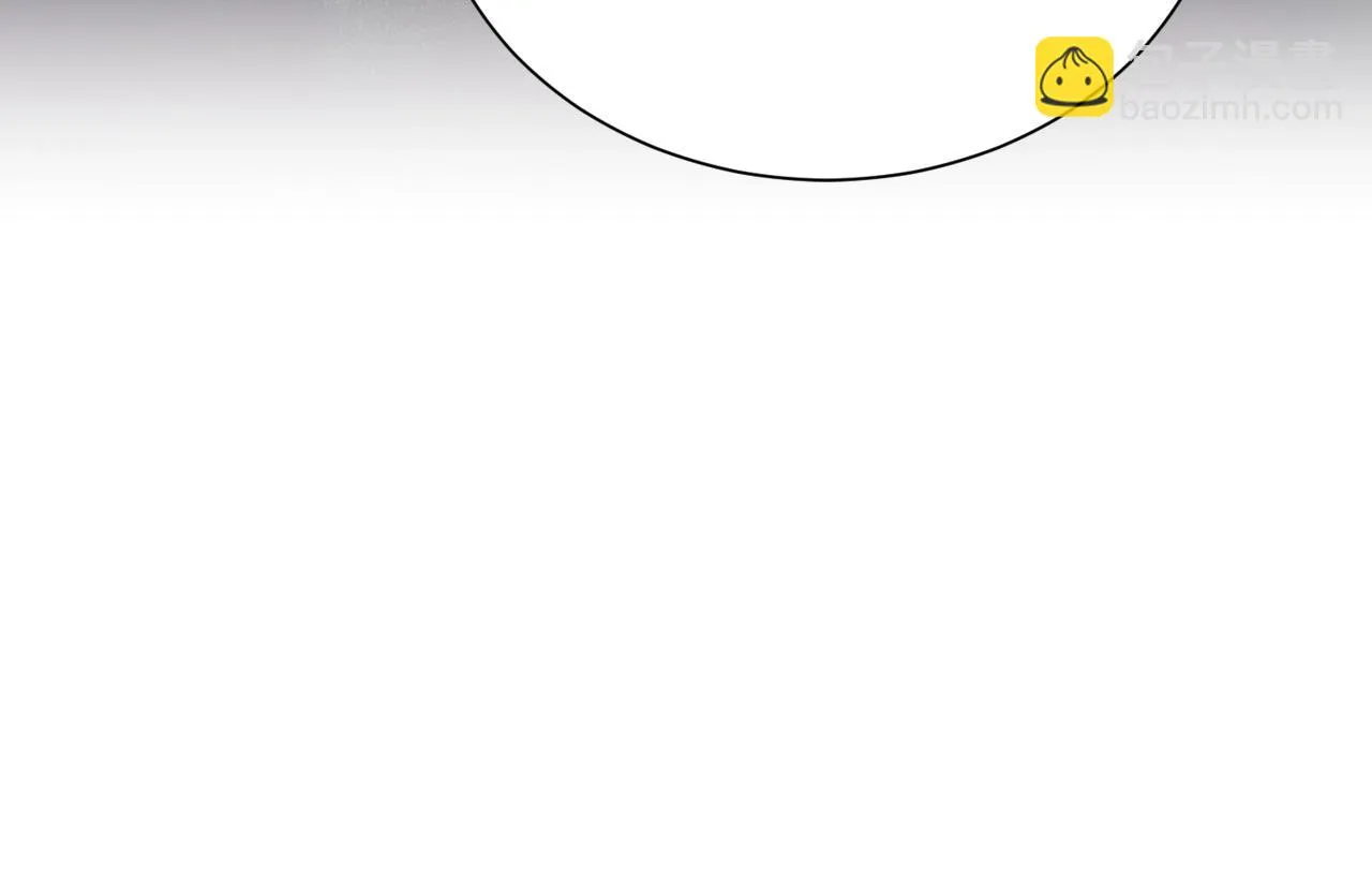 第二任老公太强大好烦漫画,第56话 天生一对1图