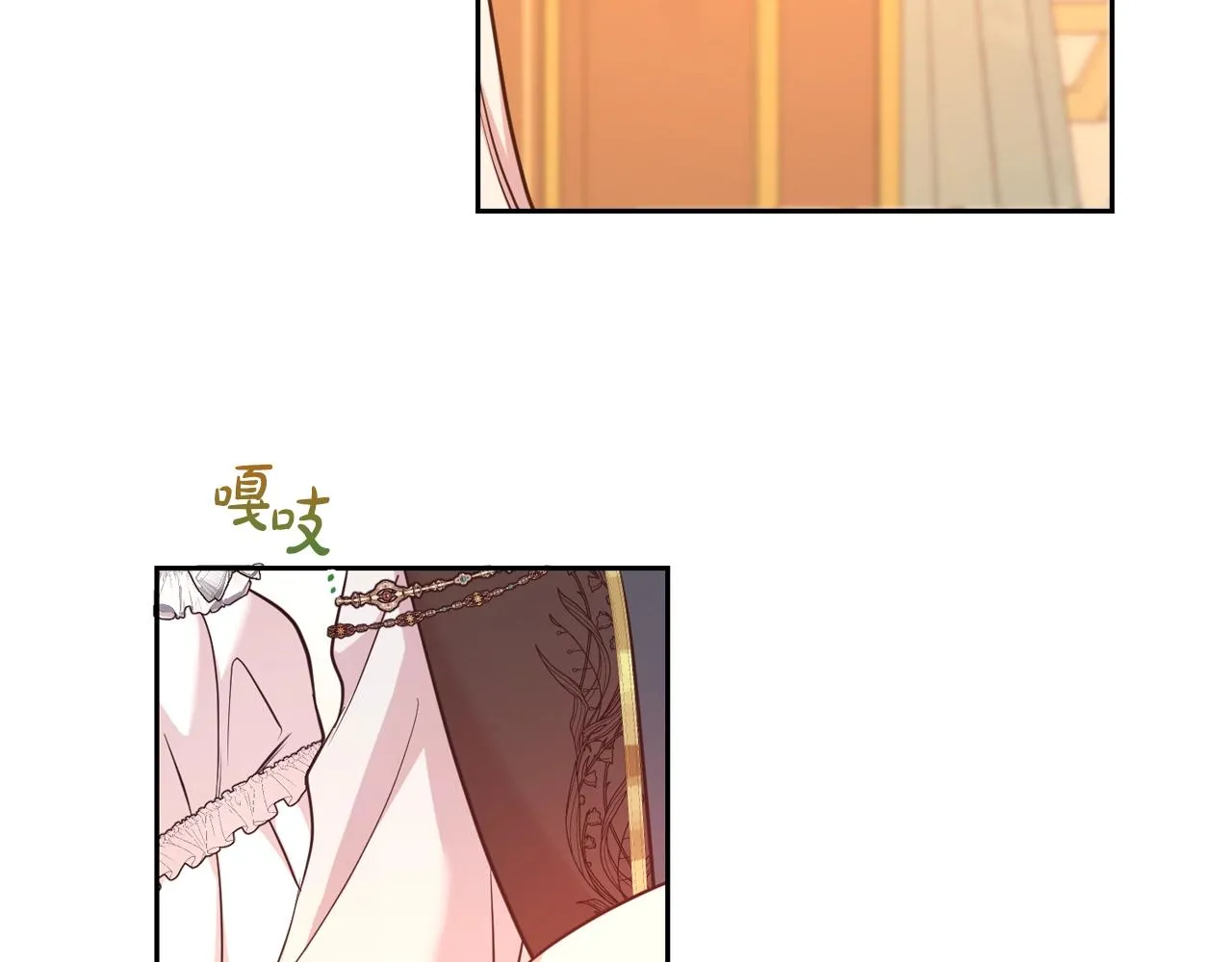 第二任老公太强了好烦免费漫画漫画,第54话 甜蜜治疗2图