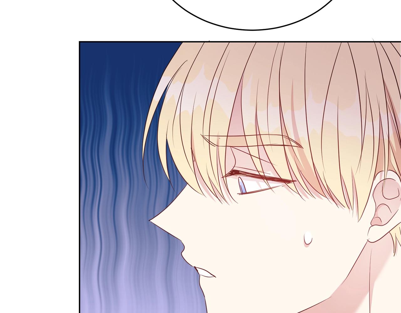 好烦啊漫画,第40话 激烈的爱1图