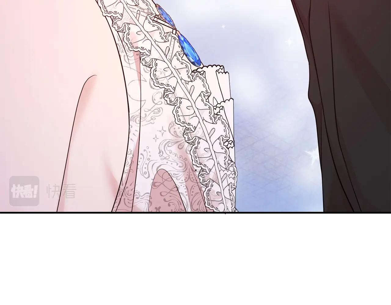 第二任老公太强了好烦小说漫画,第40话 激烈的爱1图