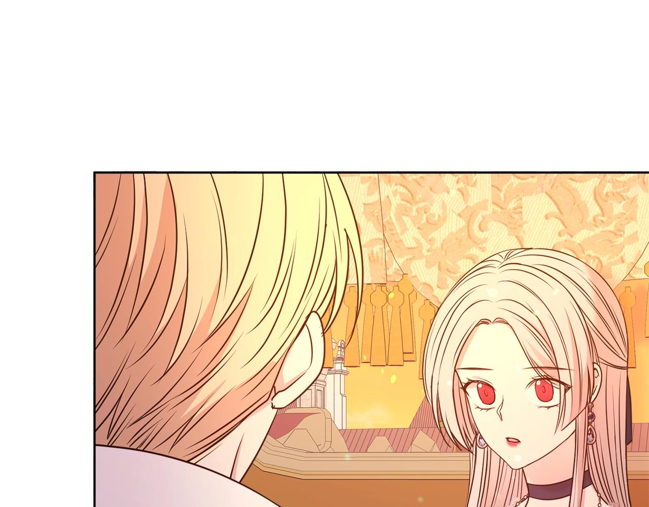 第二任老公太强了好烦免费漫画漫画,第38话 不由自主吻上去2图