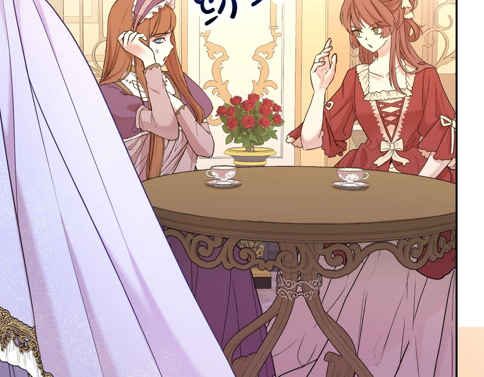 第二任老公太强了，好烦！漫画,第49话 下头的相逢1图