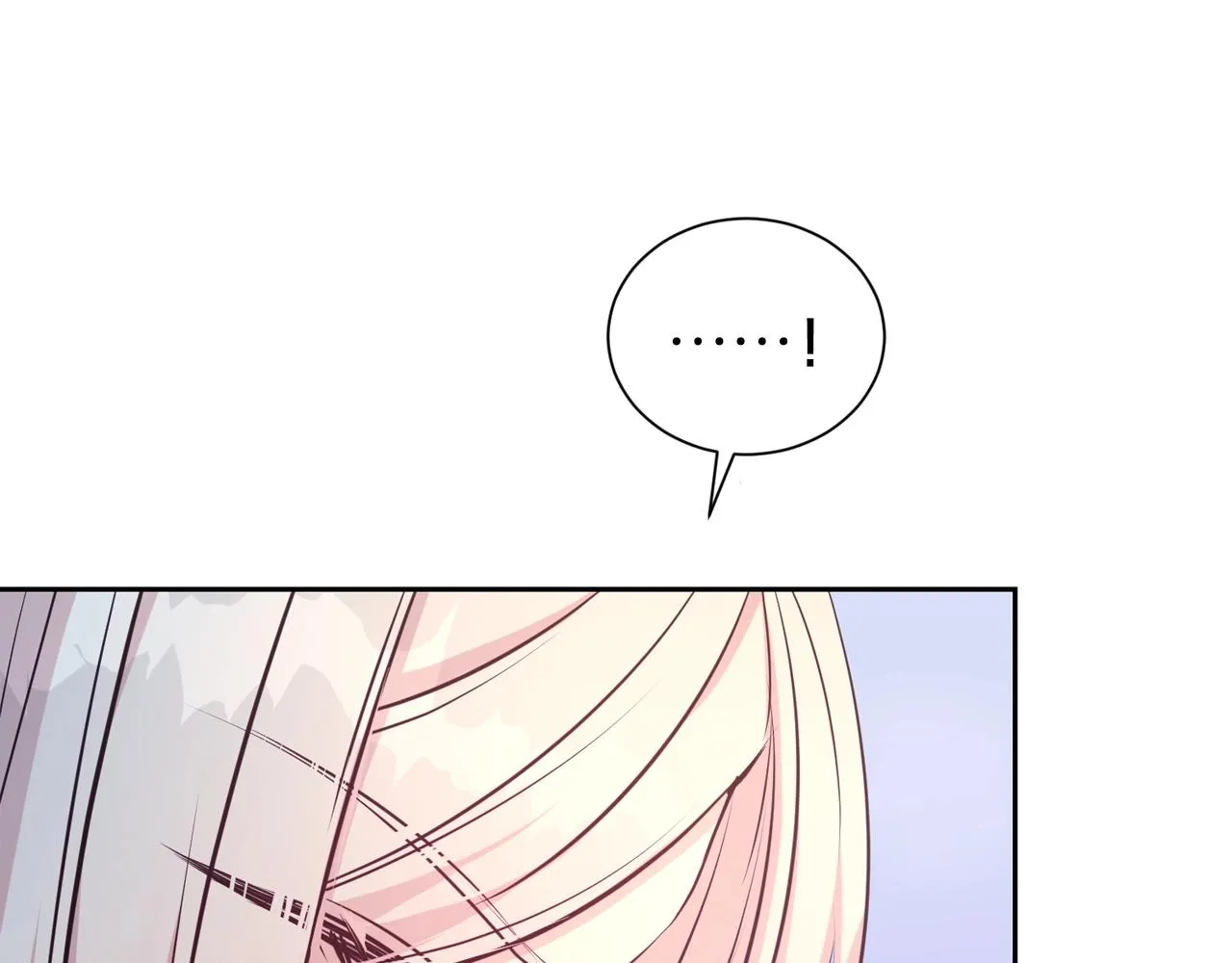 第二任老公太强了，好烦！漫画,第53话 更加幸福的选择1图