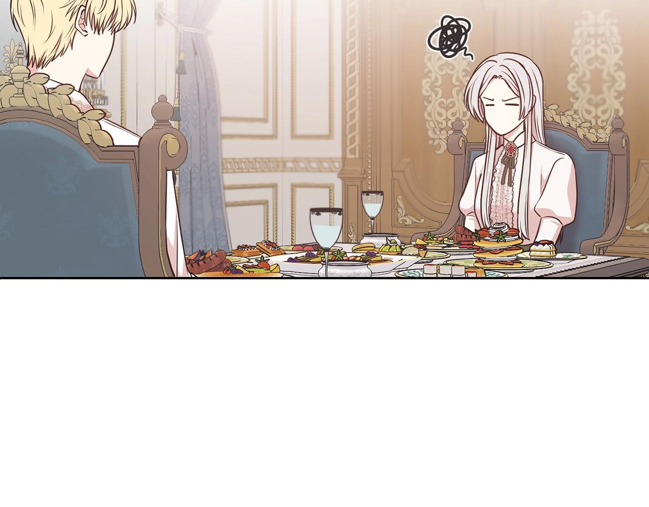 第二任老公太强了好烦免费漫画漫画,第9话 奇怪的女人2图