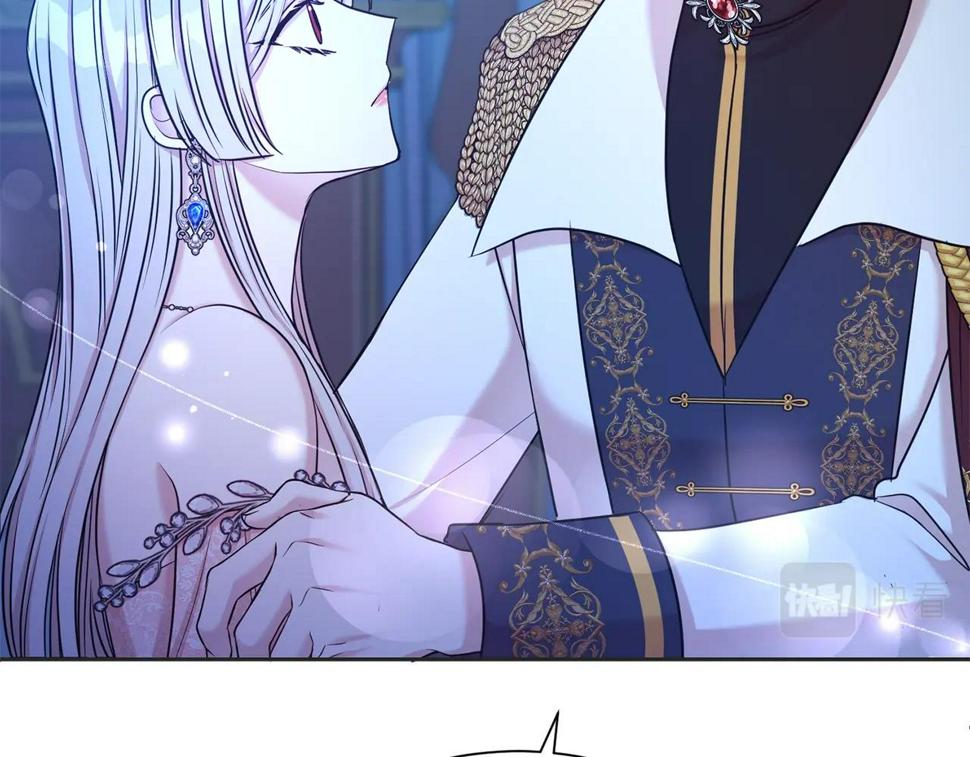 第二任老公太强了漫画37漫画,第46话 温存2图