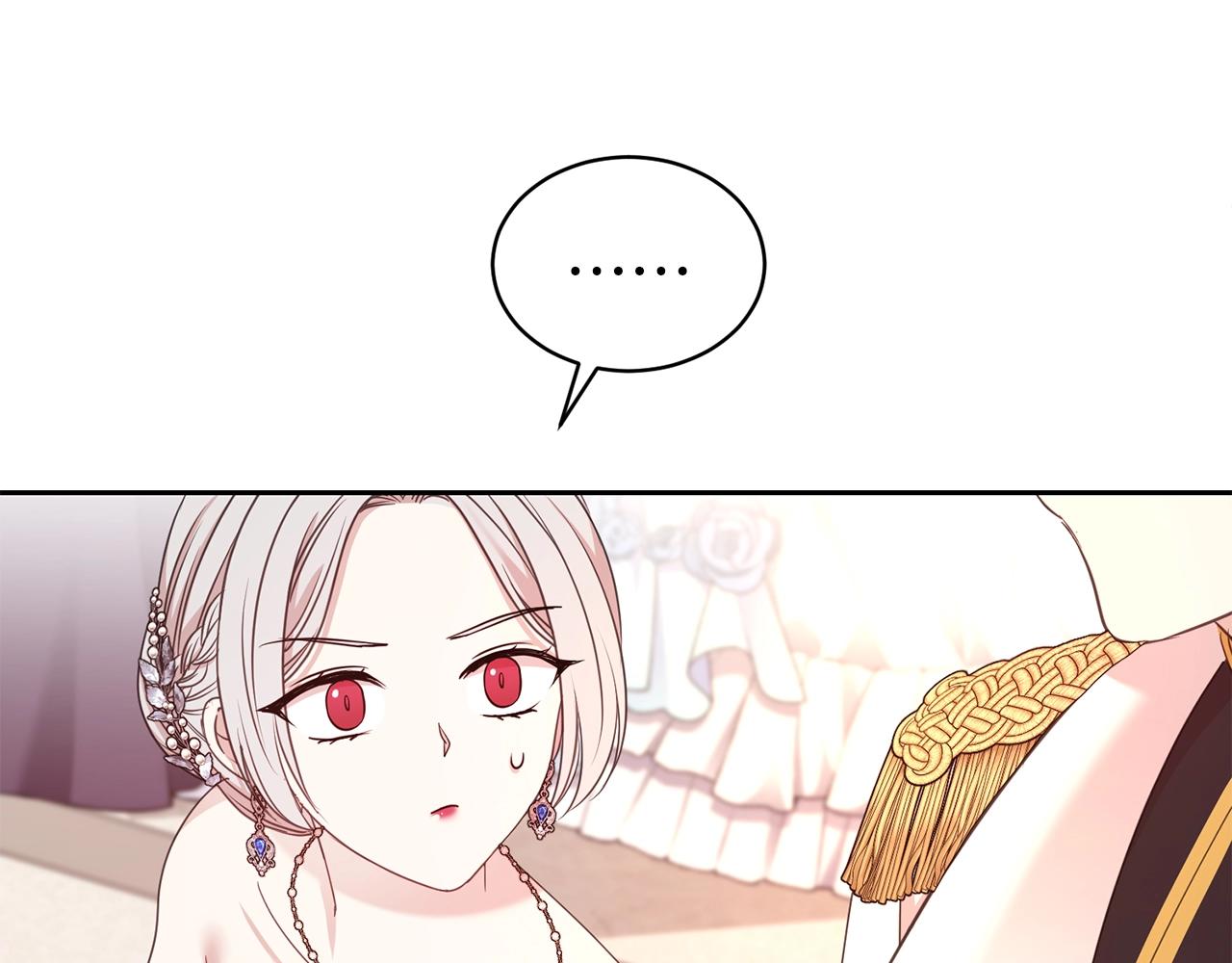 第二任老公太强了好烦免费漫画漫画,第一季完结篇 前夫哥回来了！2图
