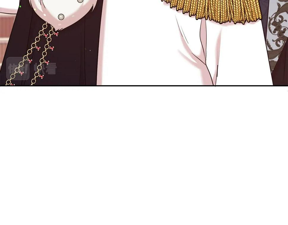 第二任老公太强了，好烦！漫画,第45话 他不会放过我2图