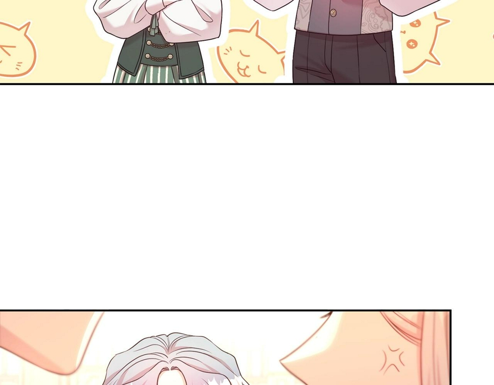 第二任老公太强了好烦免费漫画漫画,第48话 好老公他醋了1图