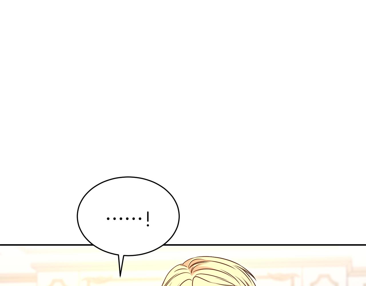 第二任老公太强了好烦免费漫画漫画,第一季完结篇 前夫哥回来了！1图