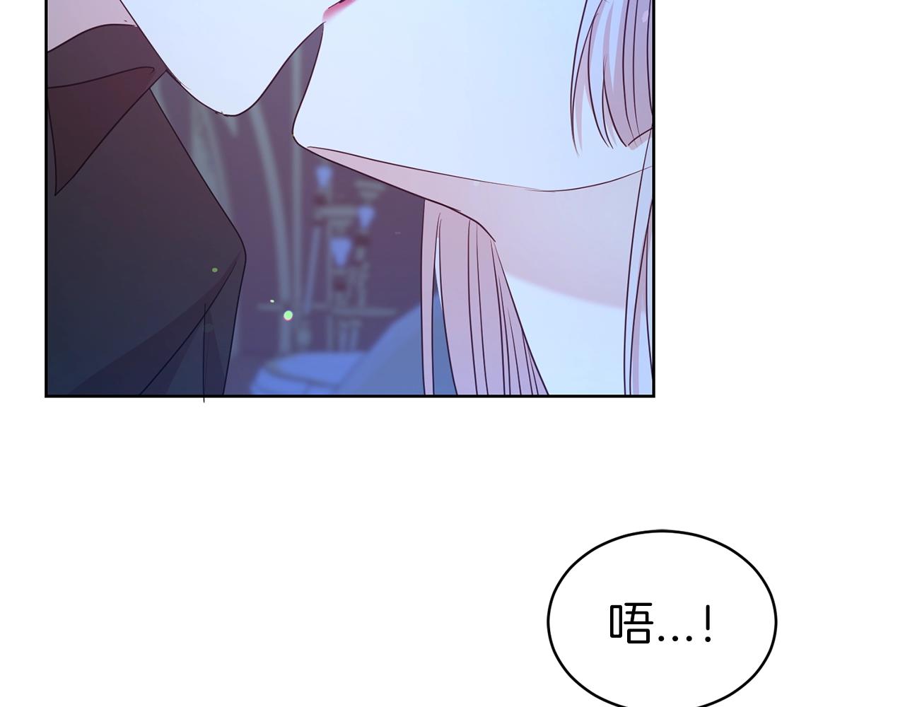 第二任老公太强了好烦免费漫画漫画,第39话 接受爱意1图
