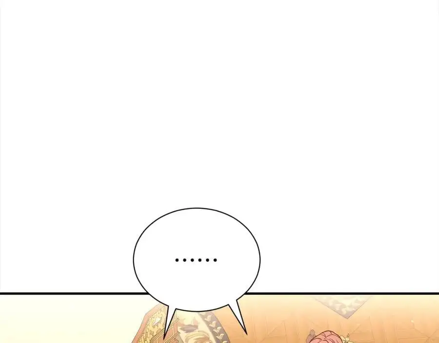 第二任老公太强了好烦免费漫画漫画,第78话 病倒2图
