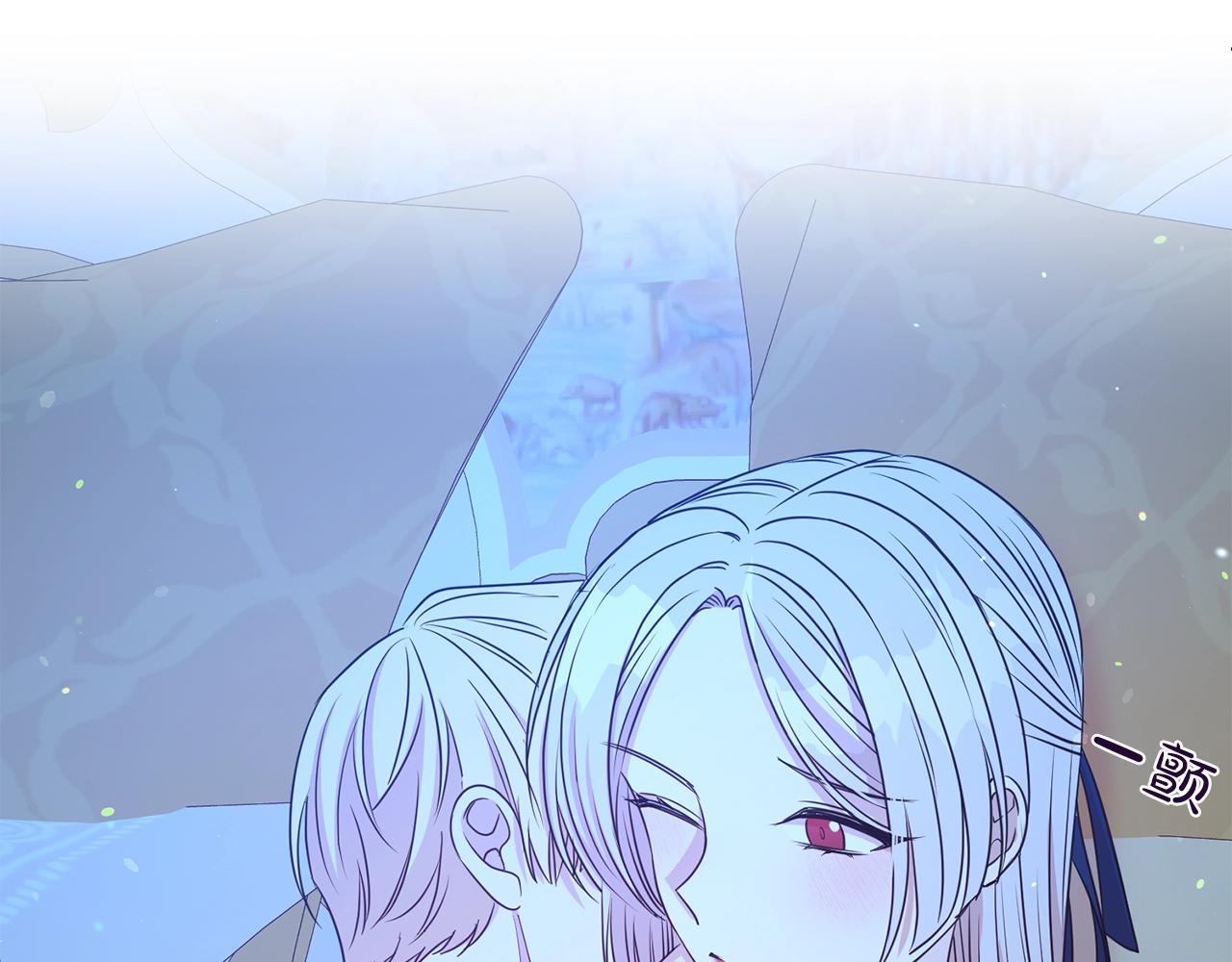 第二任老公太强了好烦免费漫画漫画,第39话 接受爱意1图