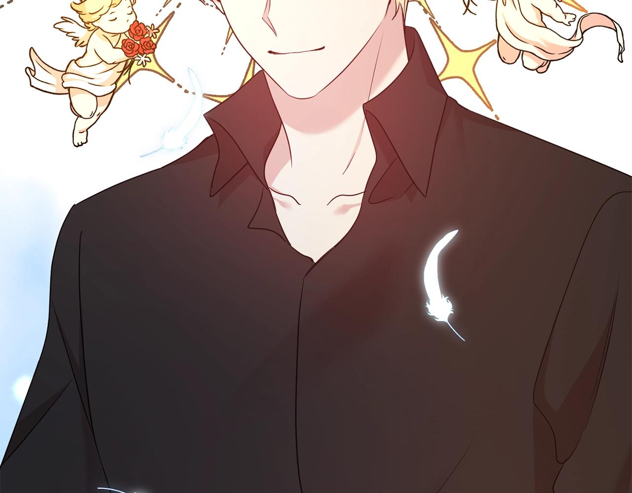 好烦啊漫画,第40话 激烈的爱1图