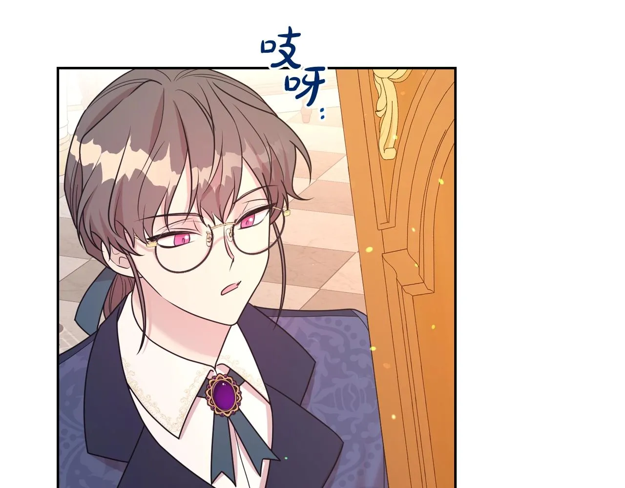 第二任老公太强了，好烦！漫画,第53话 更加幸福的选择2图