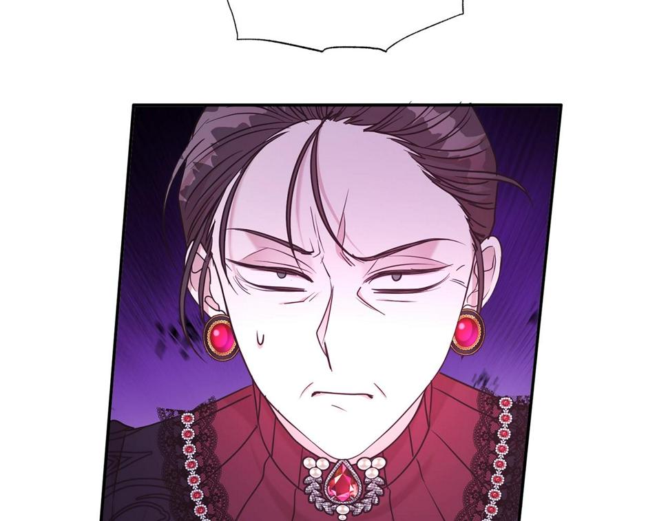 第二任老公太强了，好烦！漫画,第47话 穷追不舍1图