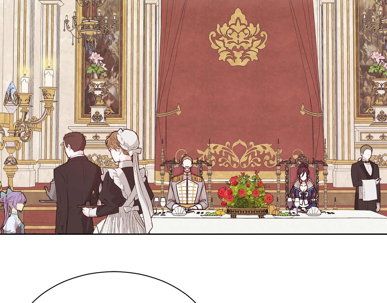 第二任老公太强了，好烦！漫画,第14话 新婚之夜2图