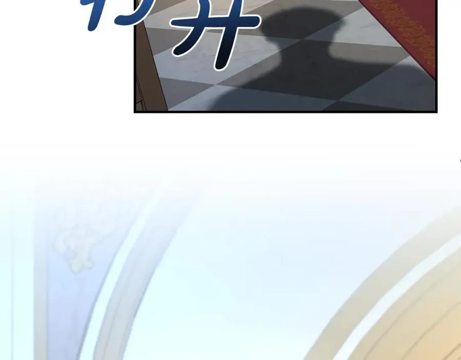 第二任老公太强了，好烦！漫画,第二季完结篇 神秘失踪2图