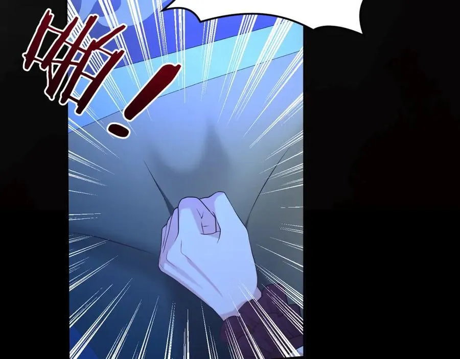 第二任老公太强了好烦免费漫画漫画,第84话 上门找茬2图