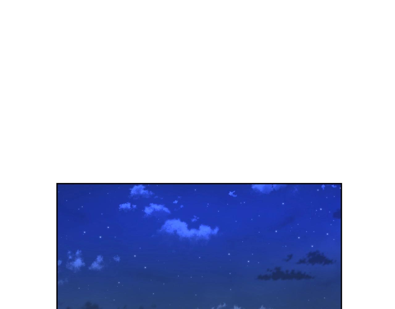 第二任老公太强了，好烦！漫画,第24话 黏人1图