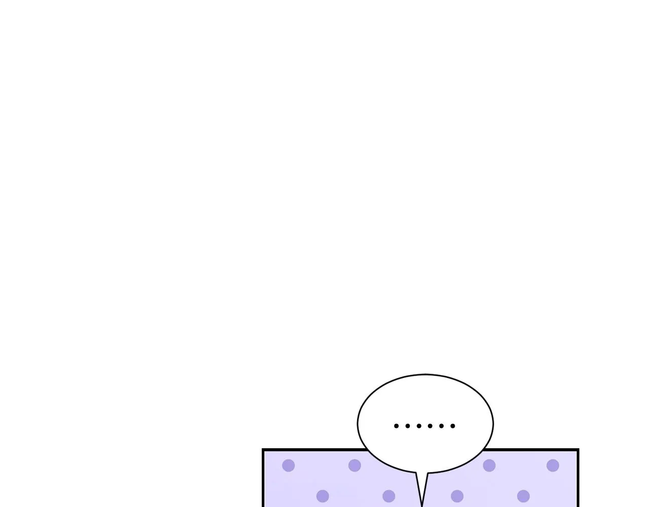 第二任老公太强了好烦原著结局漫画,第50话 甩不掉的前夫2图