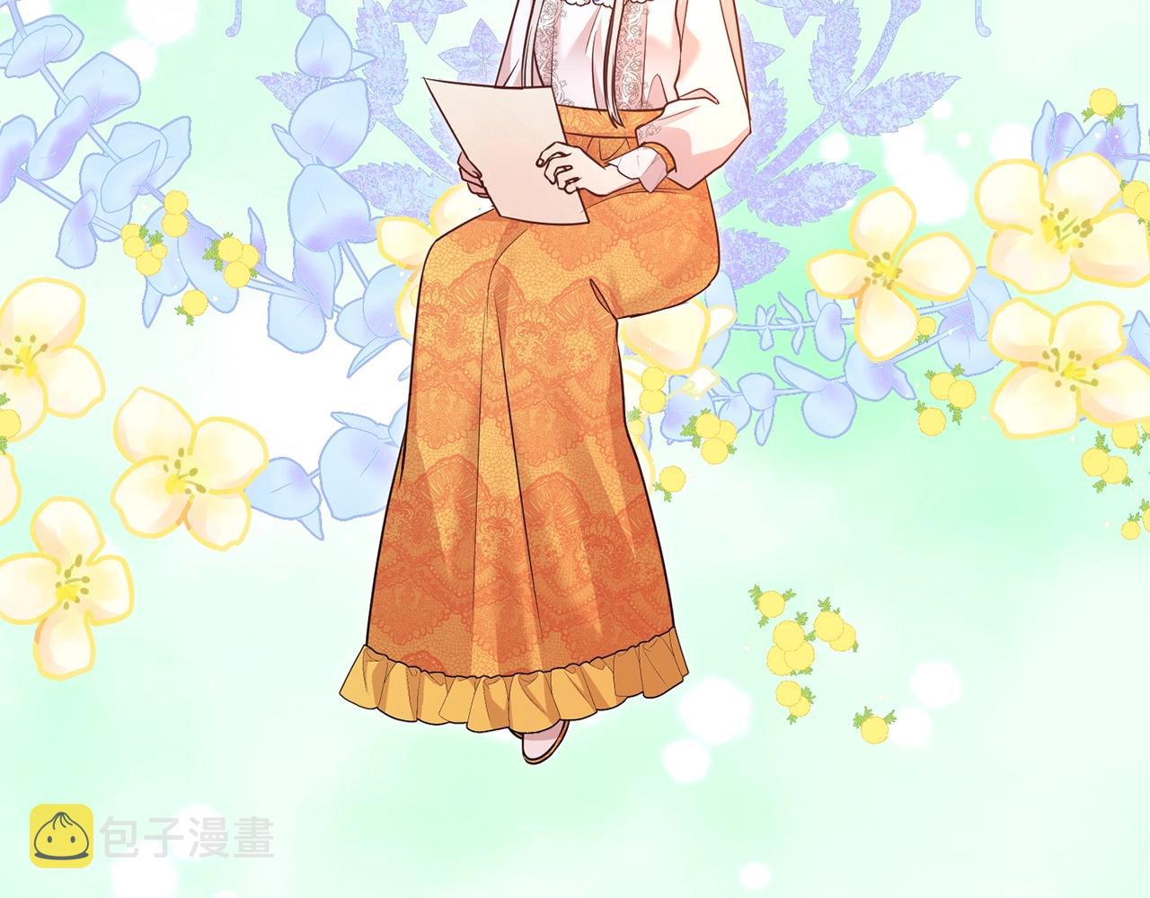 第二任老公太强了好烦小说漫画,第40话 激烈的爱1图