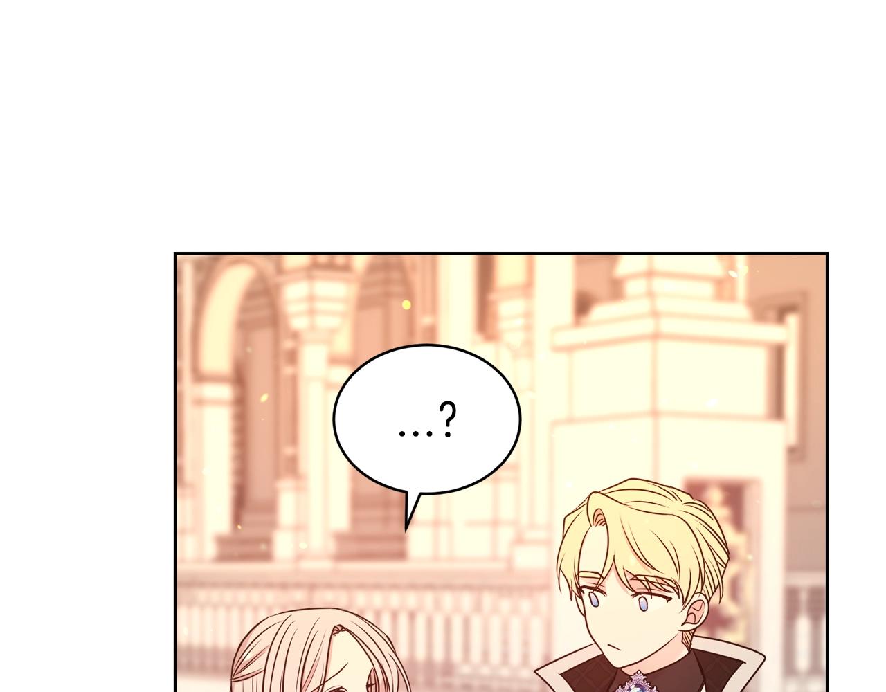 第二任老公太强了，好烦！漫画,第38话 不由自主吻上去2图