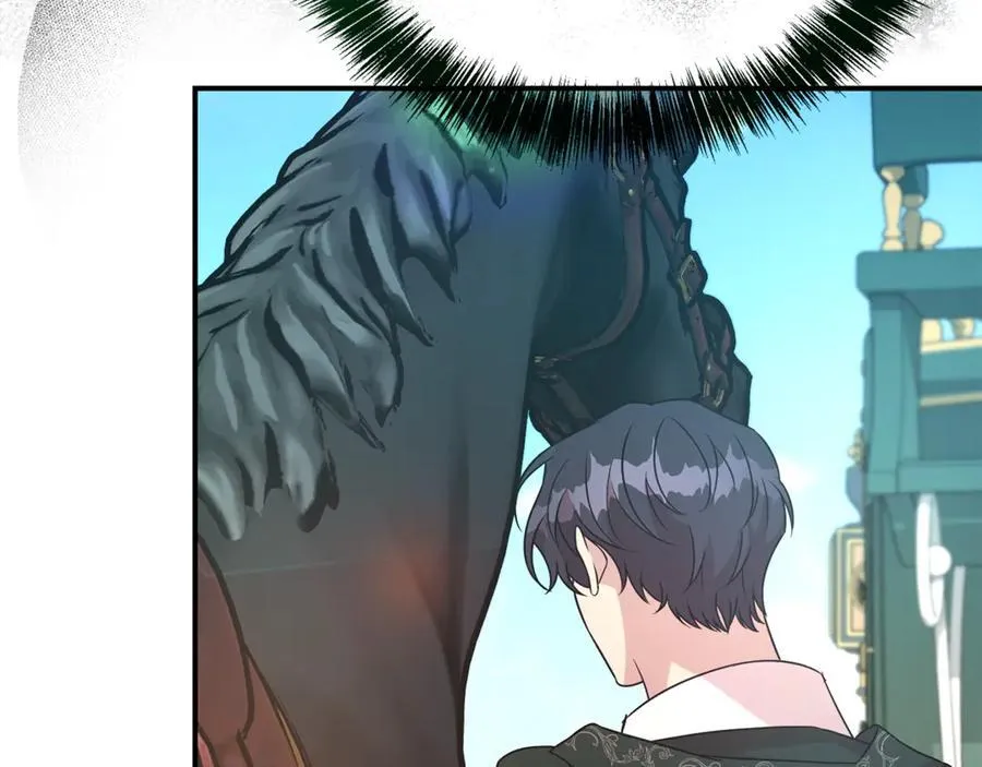第二任老公好烦漫画,第96话 他也重生了？1图