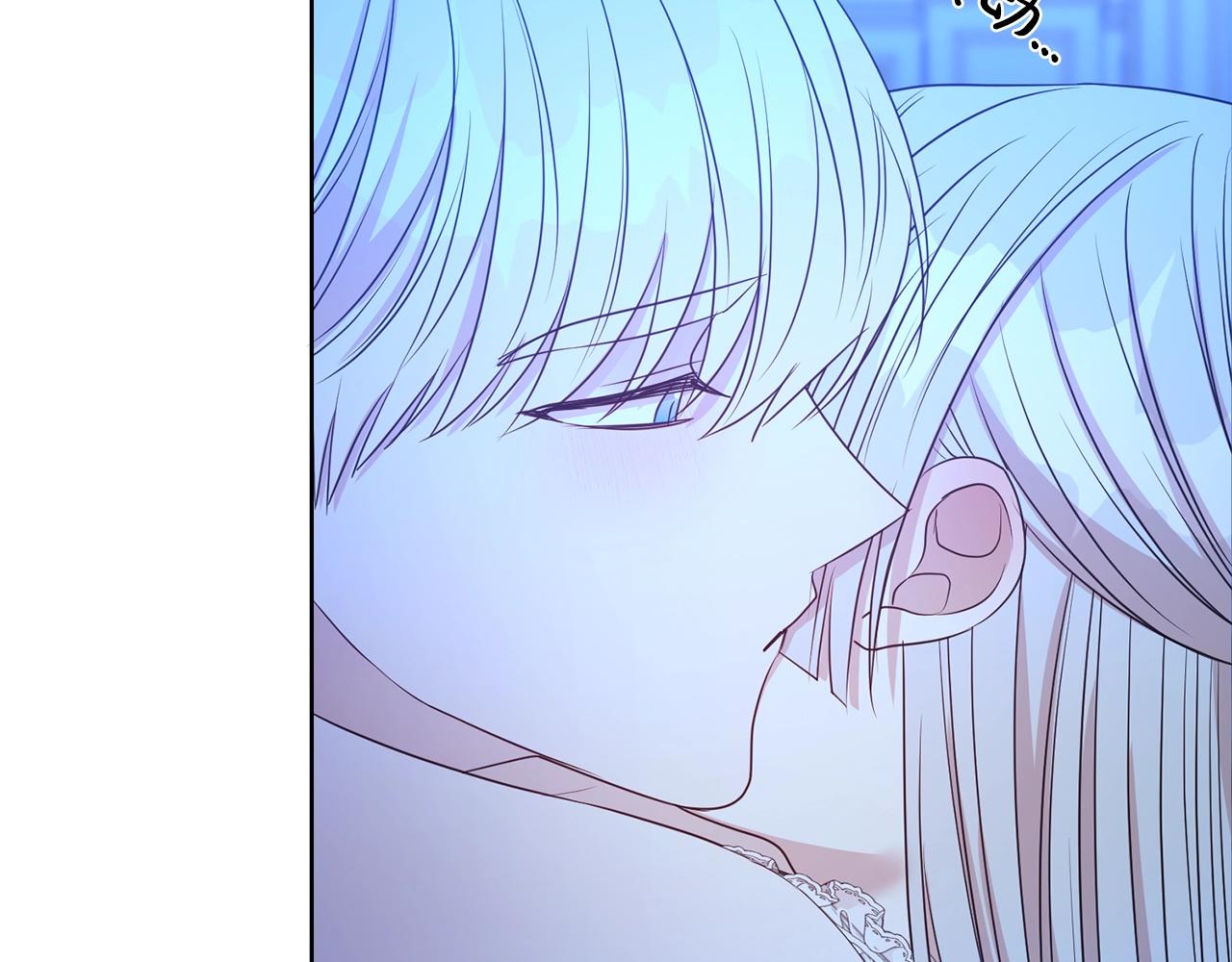 第二任老公太强了好烦免费漫画漫画,第39话 接受爱意2图