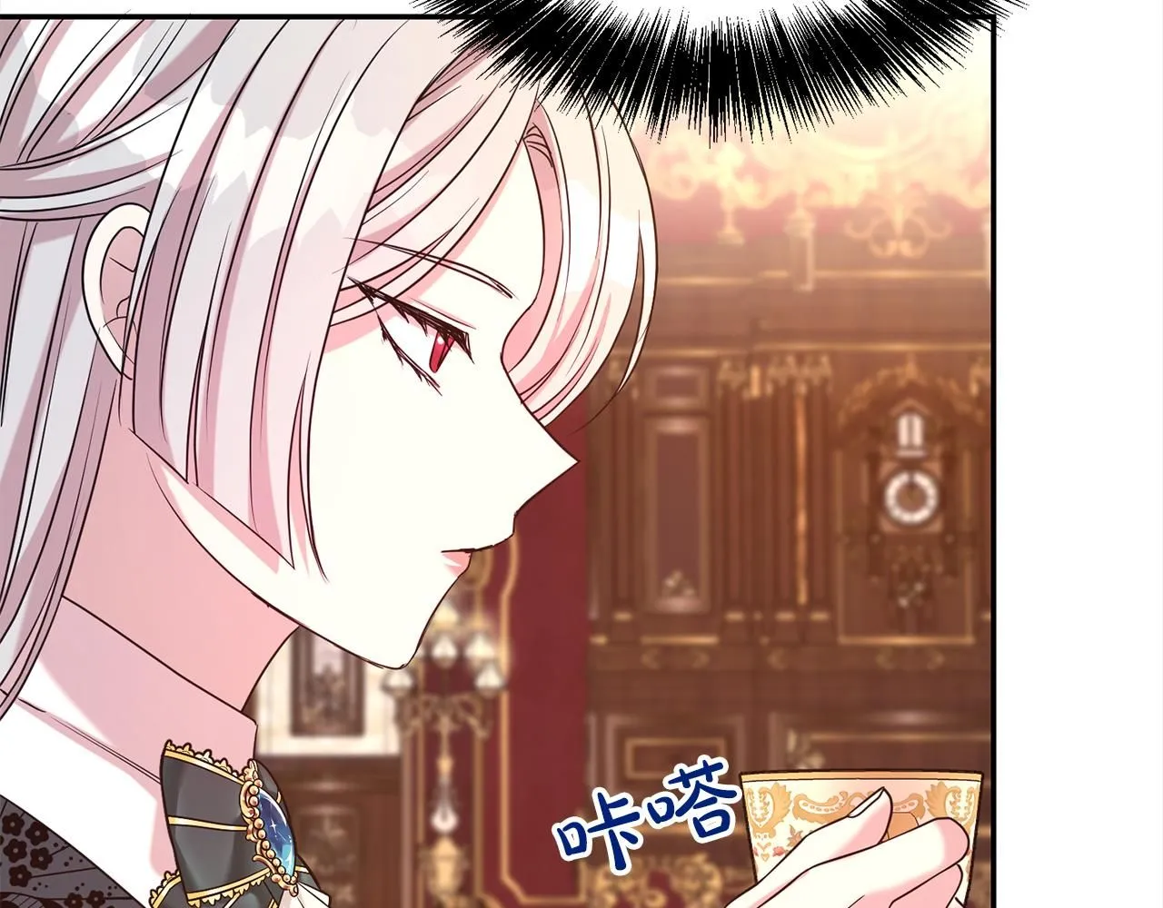 第二任老公太强了好烦免费漫画漫画,第63话 上门求复合？1图