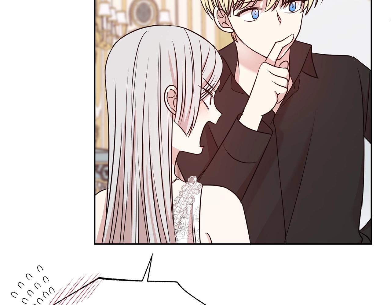 第二任老公太强了漫画37漫画,第40话 激烈的爱1图