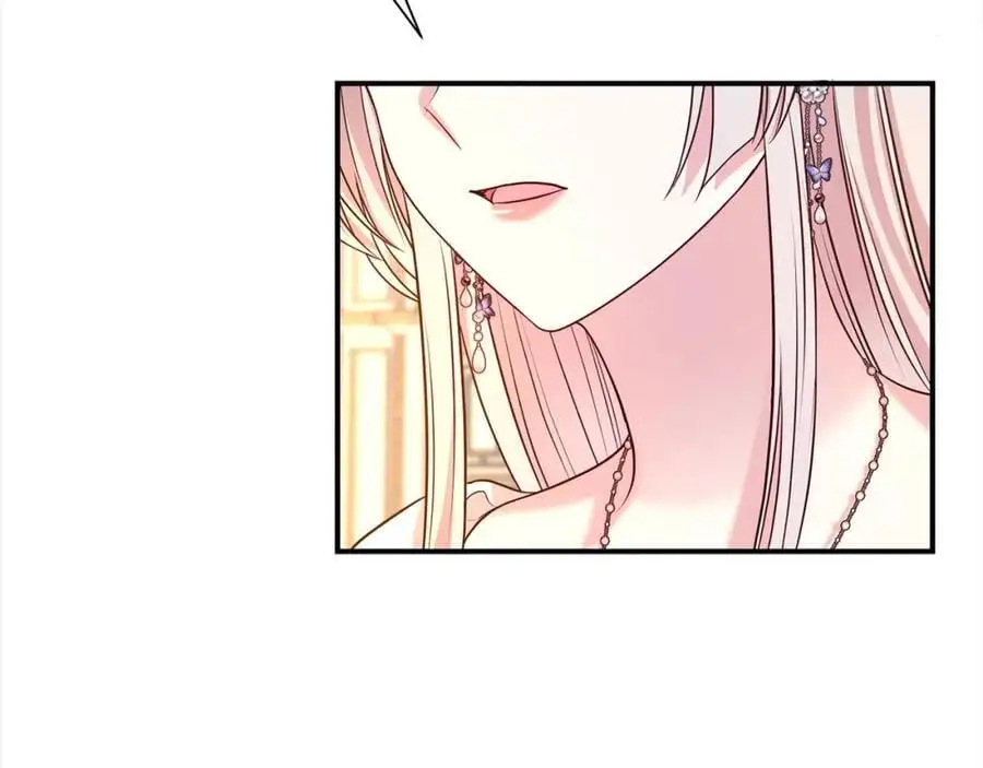 第二任老公太强了好烦免费漫画漫画,第76话 猜忌1图