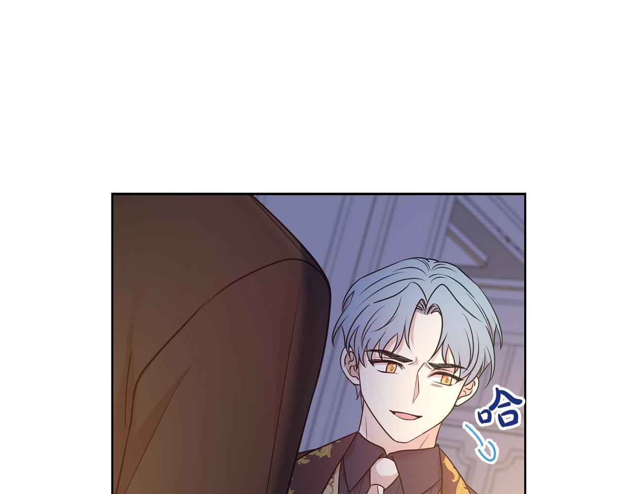 第二任老公太强了漫画37漫画,第41话 对你我总把持不住1图