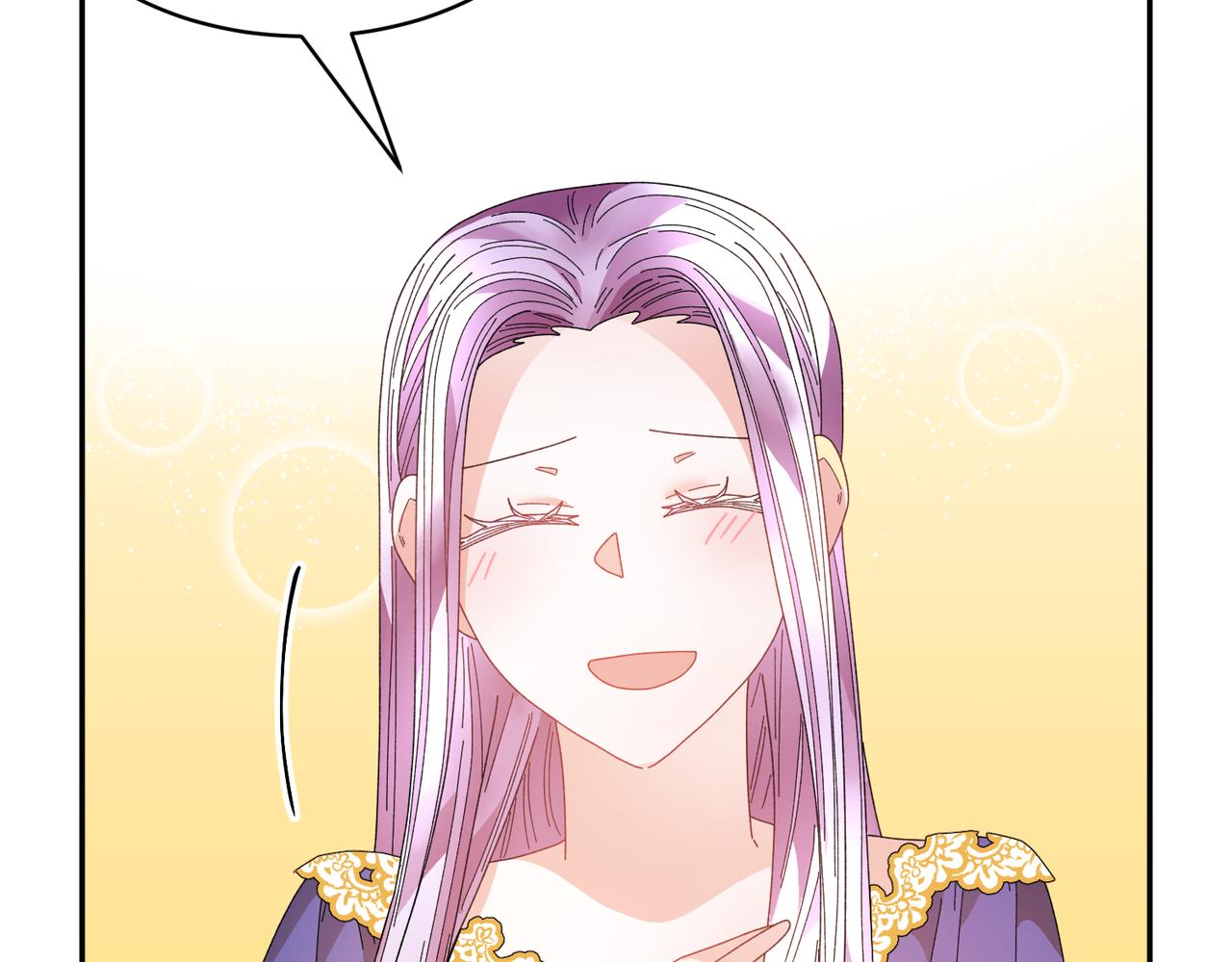 反派皇妃求保命漫画,第123话不想做皇后1图
