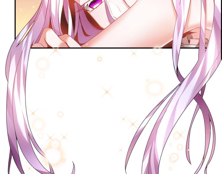 反派皇妃求保命漫画,第7话 哪里不一样了1图