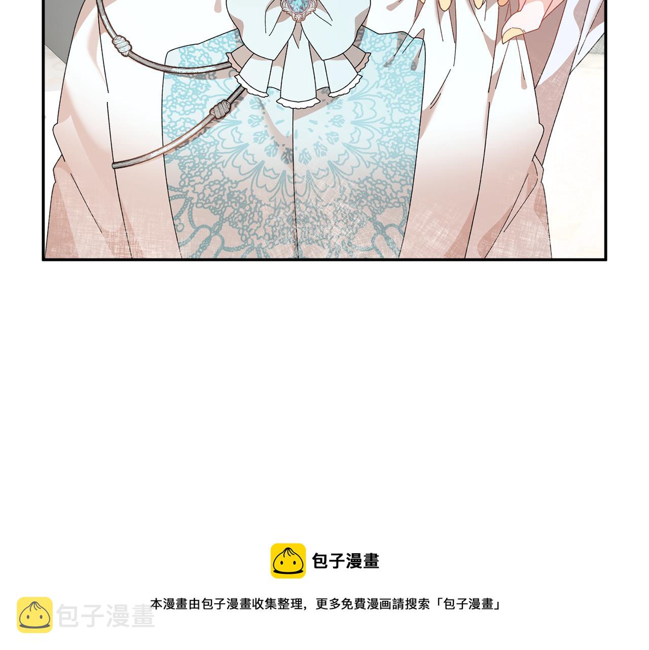 反派皇妃求保命漫画全集在哪看漫画,第106话 皇帝驾崩1图