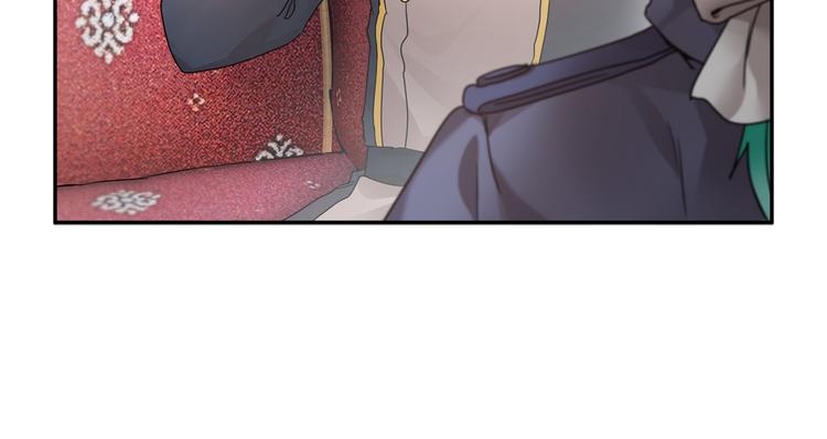 反派皇妃求保命漫画,第5话 不讨厌也不喜欢1图
