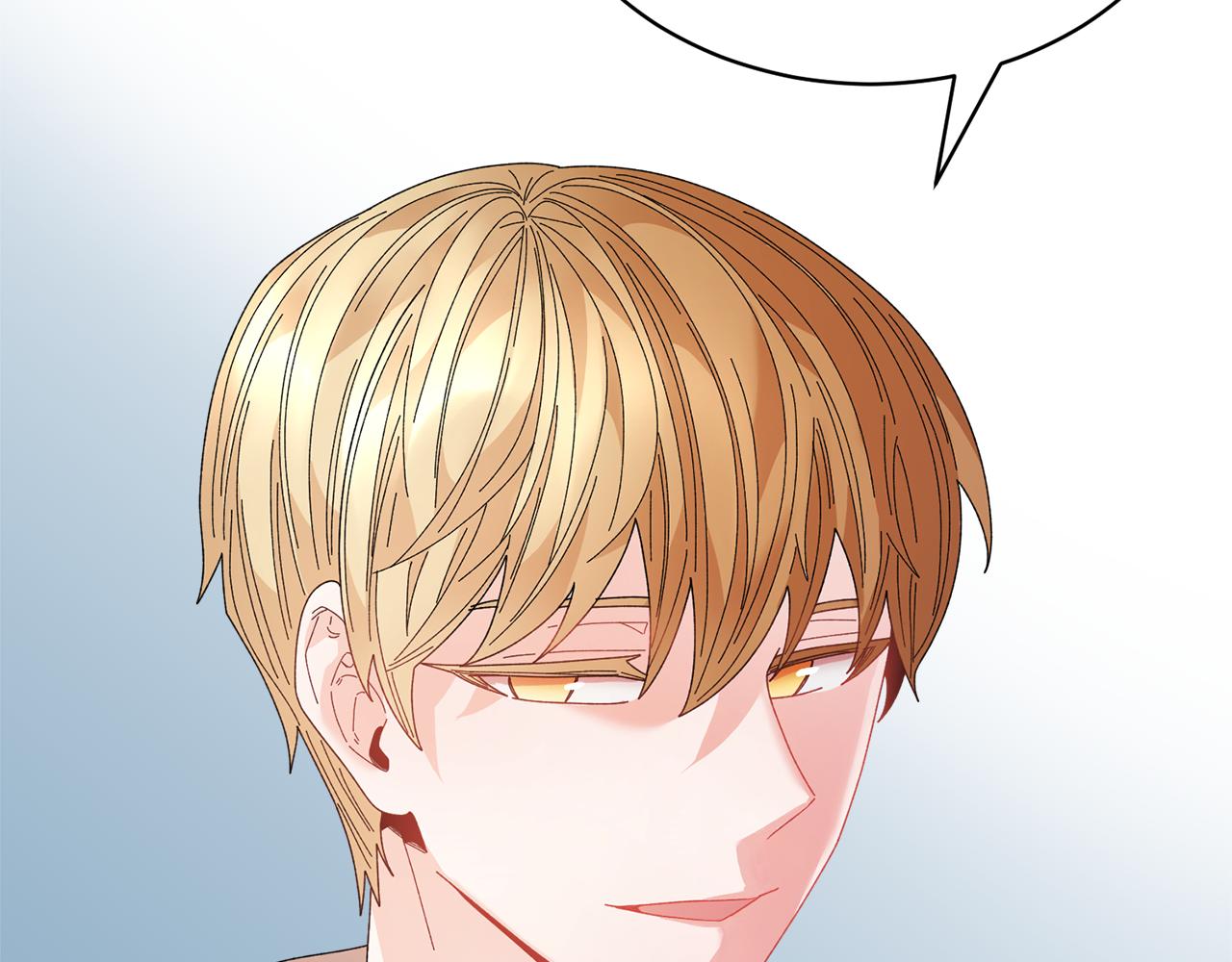 反派皇妃求保命漫画,第98话主动坦白2图
