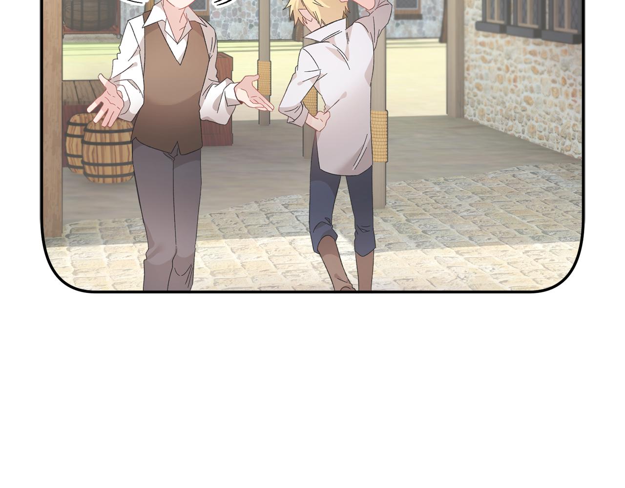 反派皇妃求保命漫画,第95话被监禁2图