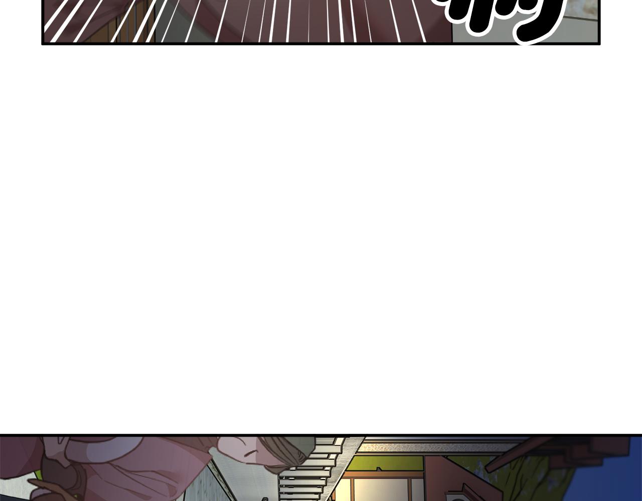 反派皇妃求保命漫画,第91话神女救人2图