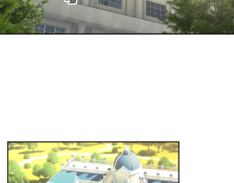 反派皇妃求保命漫画,第5话 不讨厌也不喜欢1图